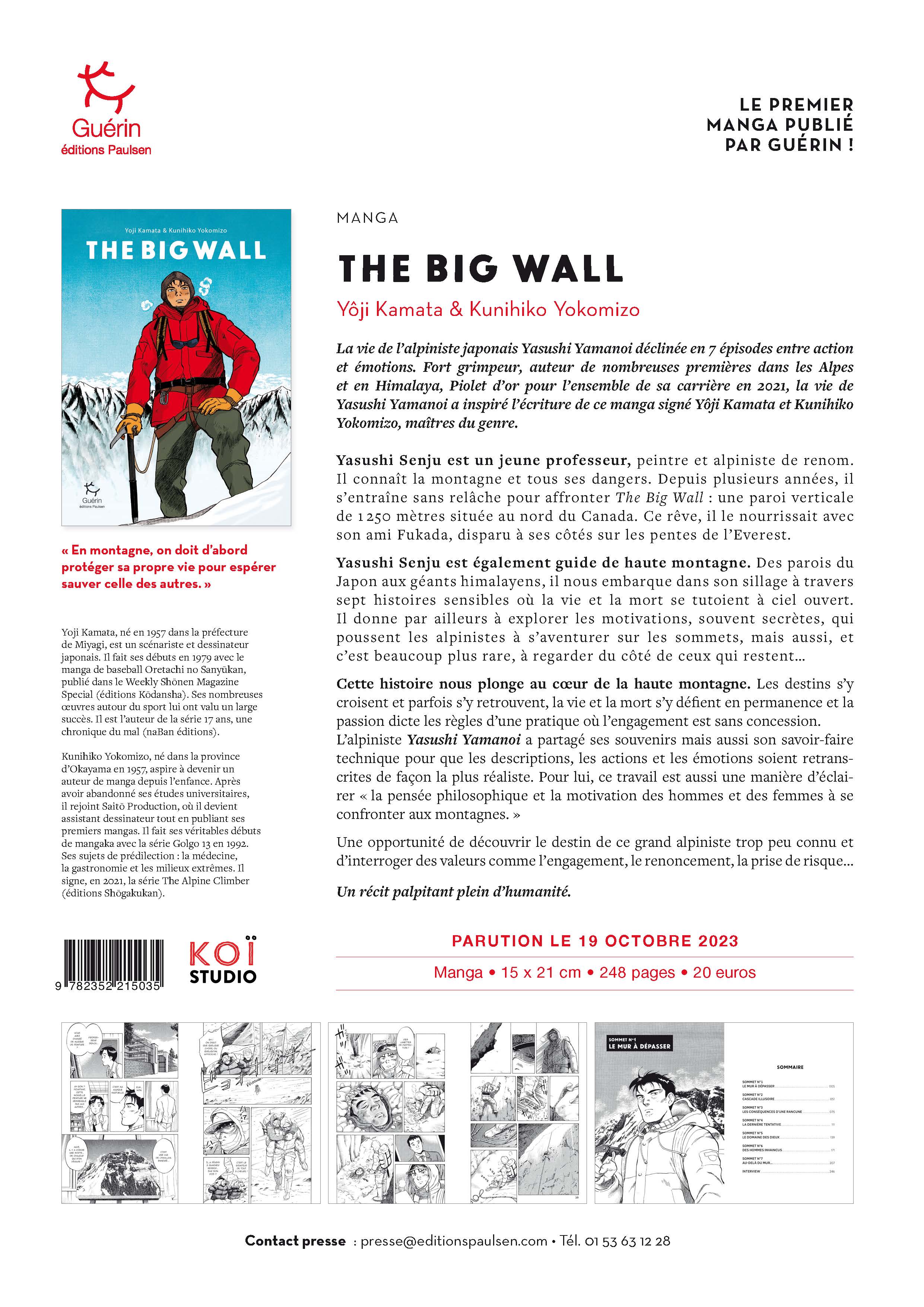 Communiqué de presse : The Big Wall